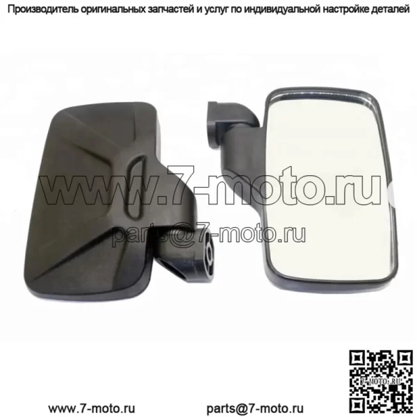 Комплект зеркал UTV L+R + монтажные комплекты 1,75"