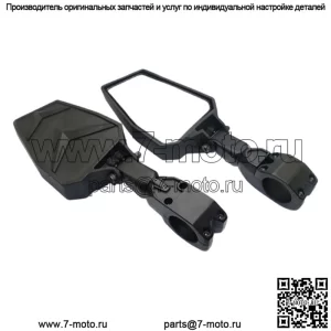 Боковые зеркала UTV Polaris Can-am 1,75" 2"