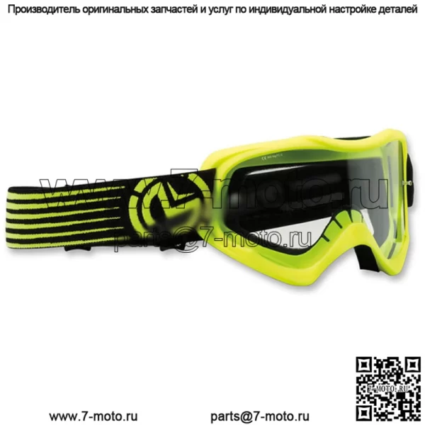Очки RACING черные, прозрачные линзы