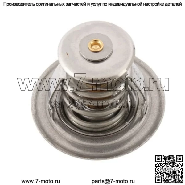 Термостат 3059676R91 Подходит для корпуса 353 423 474 485 574 585 674 685 724 743 745S - Image 4