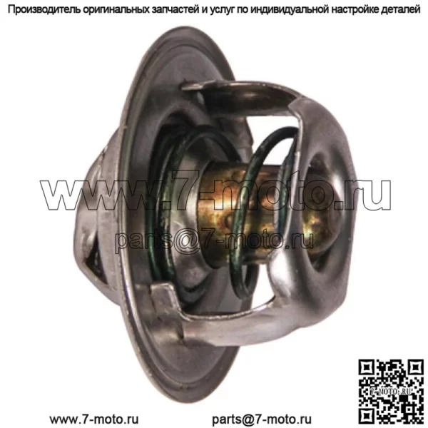 ТЕРМОСТАТ Подходит для Fordson D8NN8575AA MAJOR POWER MAJOR SUPER MAJOR 74°C/168