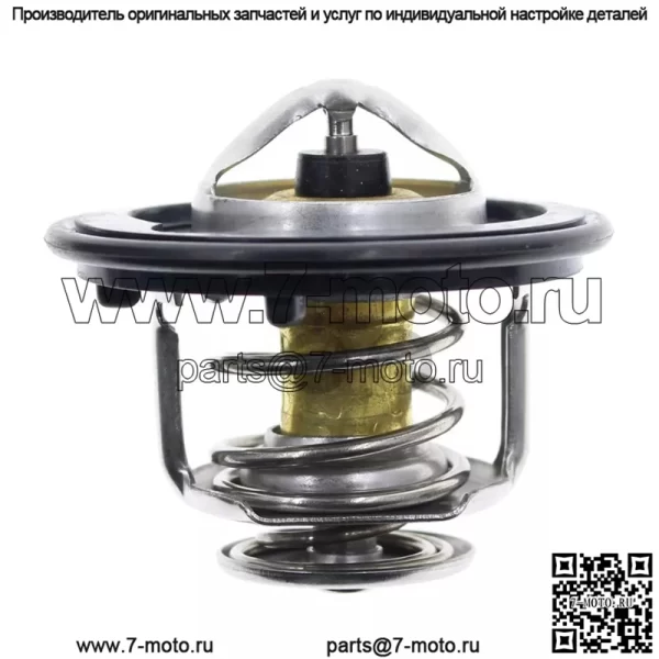 Термостат и прокладка для Honda CRV ACCORD CIVIC ODYSSEY PRELUDE CRX 19301-PAA-306
