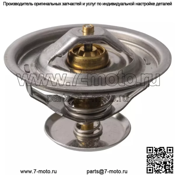 Термостат охлаждающей жидкости FEBI для Renault CG Kerax Magnum Major 5010295225