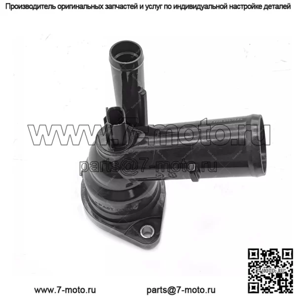 Корпус термостата впускного отверстия охлаждающей воды для Toyota Camry Avalon Highla RAV4 18-22
