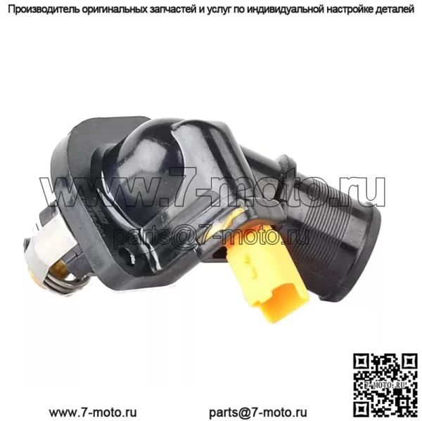 Корпус термостата воды для Fiat Fiorino Qubo Peugeot 207 1.4 C3 1.1 I 1336Z2 -