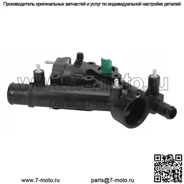 Корпус термостата с датчиком 1338AV Замена для Citroen C4 2004 2010 Для