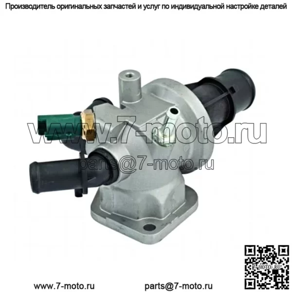 Термостат охлаждающей жидкости для OPEL VAUXHALL SUZUKI FIAT Agila Tour Corsa C 1338841
