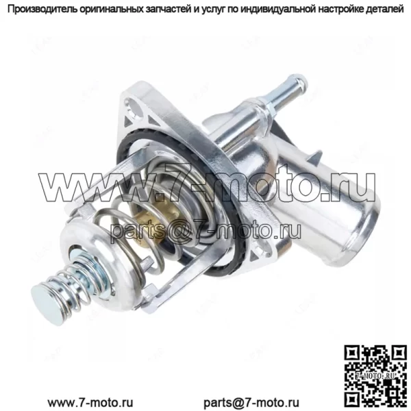 Для 14-20 Silverado Sierra 1500 Yukon алюминиевый корпус термостата и водоотвод
