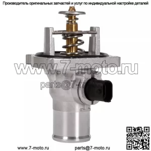 Термостат и охлаждающая жидкость в сборе для Chevrolet Aveo Cruze Sonic Pontiac 1.6L 1.8L