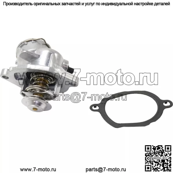 Термостат для Mercedes Benz GL450 2007-13, SL550 2007-12 с корпусом и прокладкой