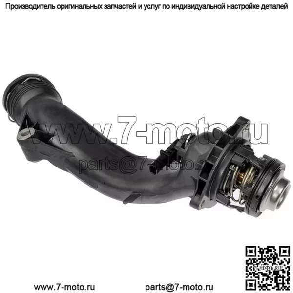 Корпус термостата охлаждающей жидкости двигателя Mercedes Benz AMG G63 2782000815