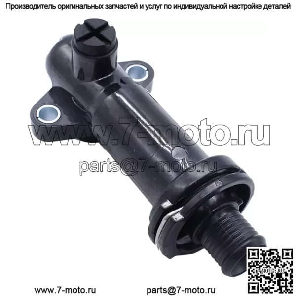 Термостат охлаждения EGR для BMW E87 E90 E60 X3 E83 X5 E70 11717787870