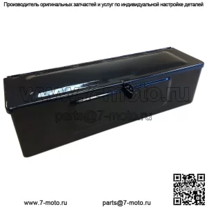 Универсальный ящик для инструментов — подходит для трактора John Deere
