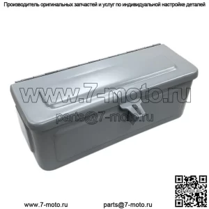 Универсальный серый ящик для инструментов - подходит для трактора Case