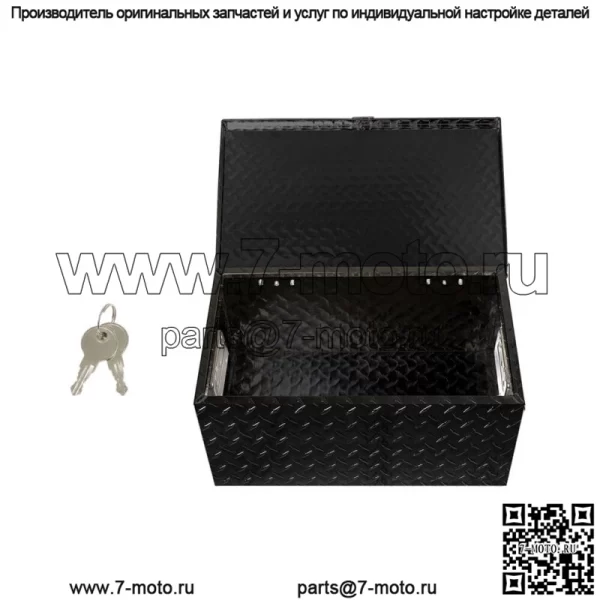 Черная алюминиевая ромбовидная пластина для ящика для инструментов Garage Pickup Traile 20" x 12" x 9,5''