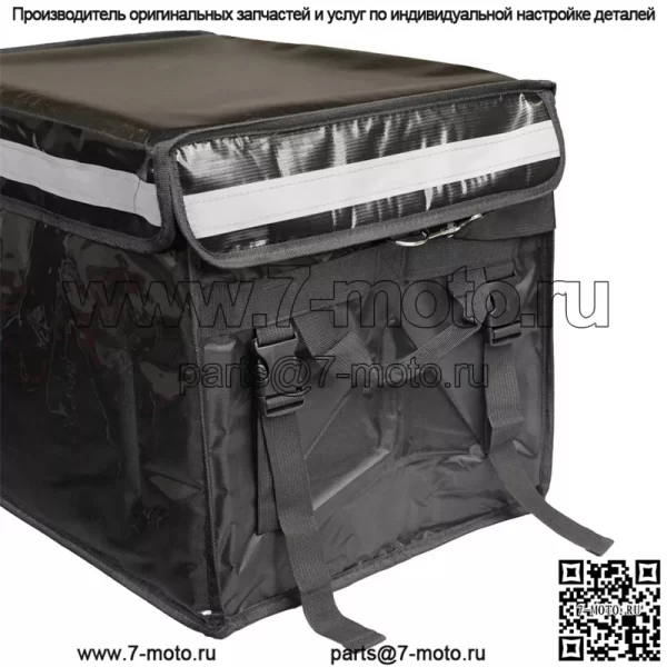XL 62L термоизолированный ящик для доставки для мотоциклов скутеров доставка еды - Image 2