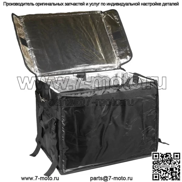 XL 62L термоизолированный ящик для доставки для мотоциклов скутеров доставка еды - Image 3