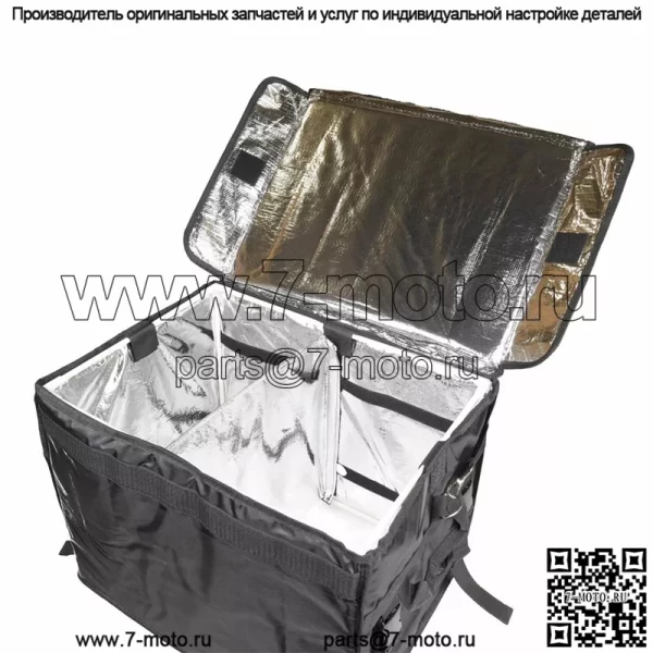 XL 62L термоизолированный ящик для доставки для мотоциклов скутеров доставка еды - Image 4