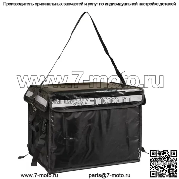 XL 62L термоизолированный ящик для доставки для мотоциклов скутеров доставка еды - Image 5
