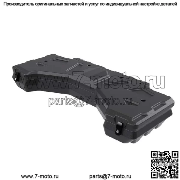 Коробка задняя Polaris high lifter 850 1000