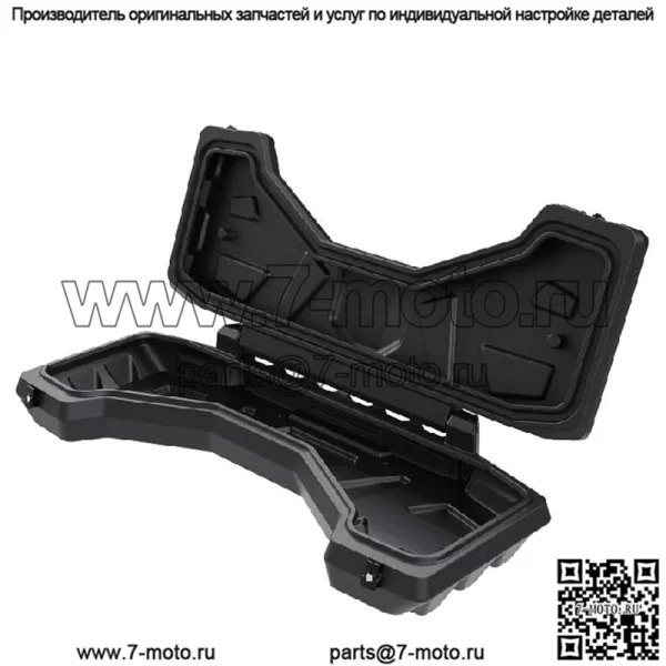Коробка задняя Polaris high lifter 850 1000 - Image 3