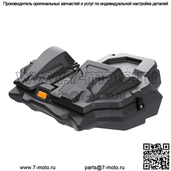 Задний ящик Can-am maverick X3 с резиновым замком