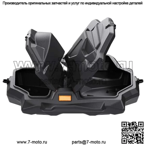 Задний ящик Can-am maverick X3 с резиновым замком - Image 5