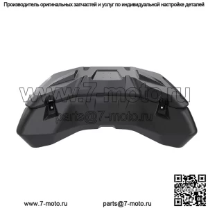 Коробка задняя Can-am Outlander G2 650 1000 XT,XTP,XMR