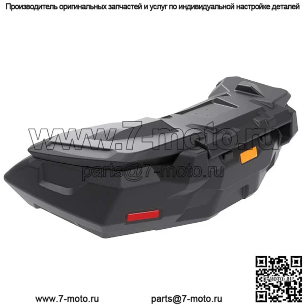 Коробка задняя Can-am Outlander G2 650 1000 XT,XTP,XMR - Image 2
