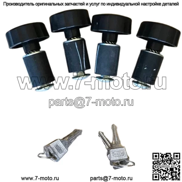 КОРОБКА ДЛЯ квадроцикла GKA Cfmoto 500 550 600 X5 010_004_00