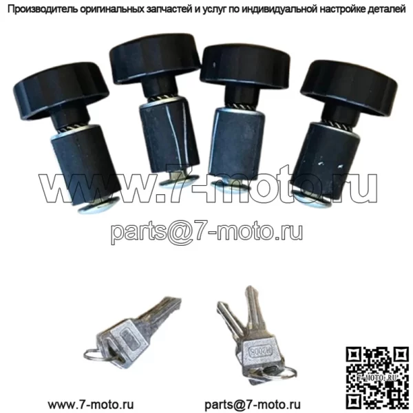 Коробка GKA tesseract задний Polaris sportsman 570