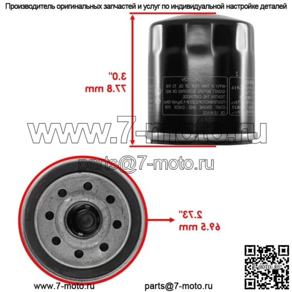 5KM-14901-10-00 5GH-13440-71-00 Карбюратор с воздушным и масляным фильтром для Yamaha - Image 5
