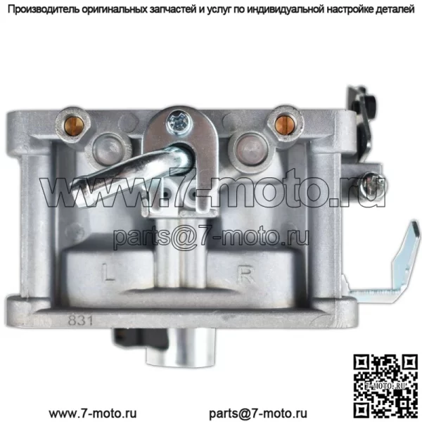 Карбюратор 15004-0931 подходит для Kawasaki 15004-1012 заменяет детали 15004-7083 - Image 5