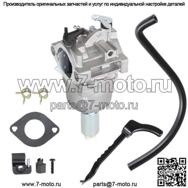 18HP 20HP карбюратор газонокосилки для Craftsman LT1000 LT2000 DLS3500 16HP детали двигателя
