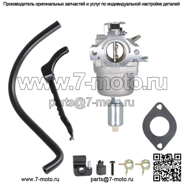 18HP 20HP карбюратор газонокосилки для Craftsman LT1000 LT2000 DLS3500 16HP детали двигателя - Image 3