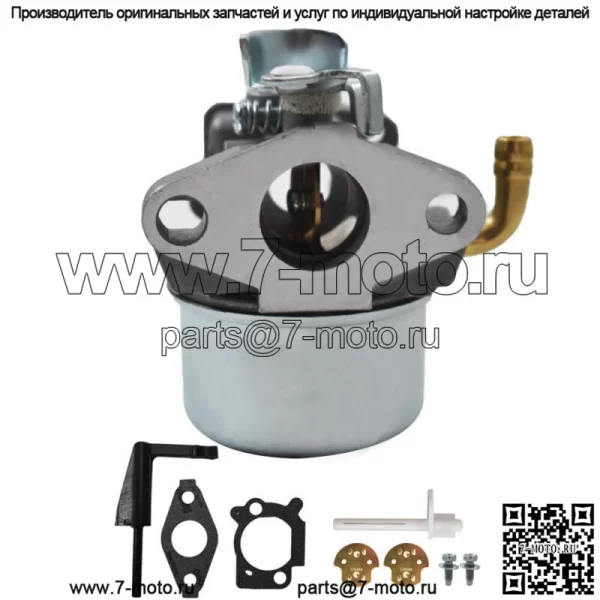 214731 Карбюратор для Briggs Stratton Intek 206 126412-0212-E1 121312-0144-E1
