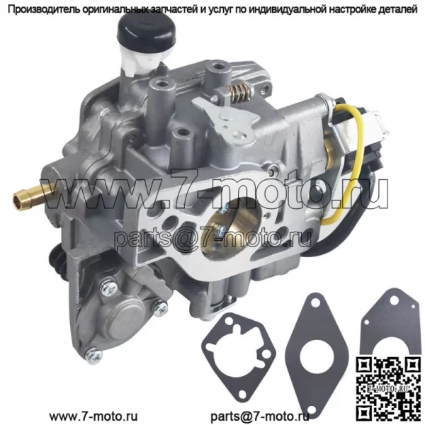 Карбюратор 24 053 58-S подходит для сборки карбюратора Kohler 2405358-S с прокладками