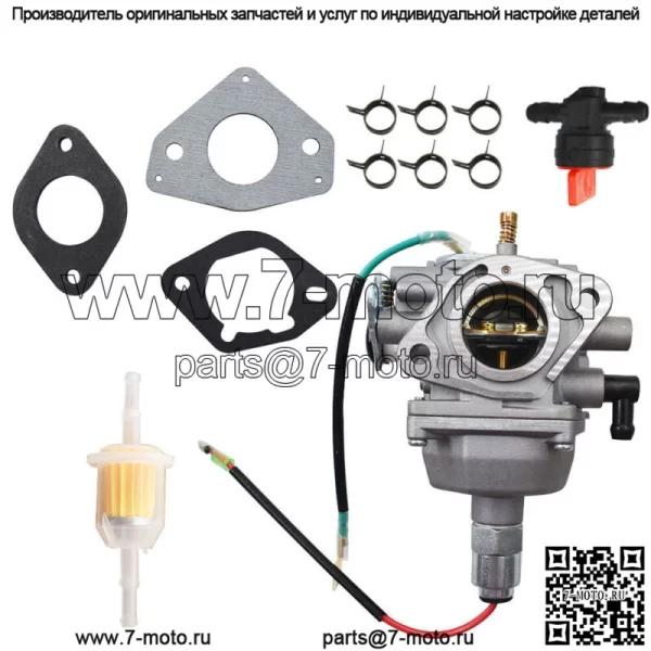 32 053 40-s Карбюратор в сборе для Kohler 3285340 32 853 40-s 3205340
