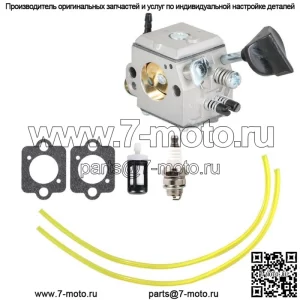 42031200601 Карбюратор для Stihl BR400 BR420 BR320 BR380 ранцевый воздуходув карбюратор