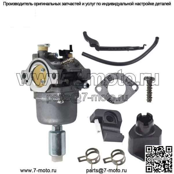 594492 Карбюратор подходит для газонокосилки Briggs & Stratton 2776115 2500 куб. см 17,5 л. с.
