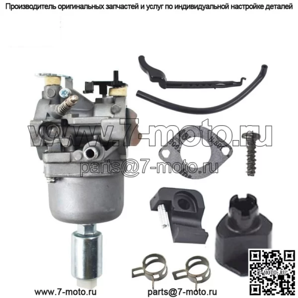 594492 Карбюратор подходит для газонокосилки Briggs & Stratton 2776115 2500 куб. см 17,5 л. с. - Image 2