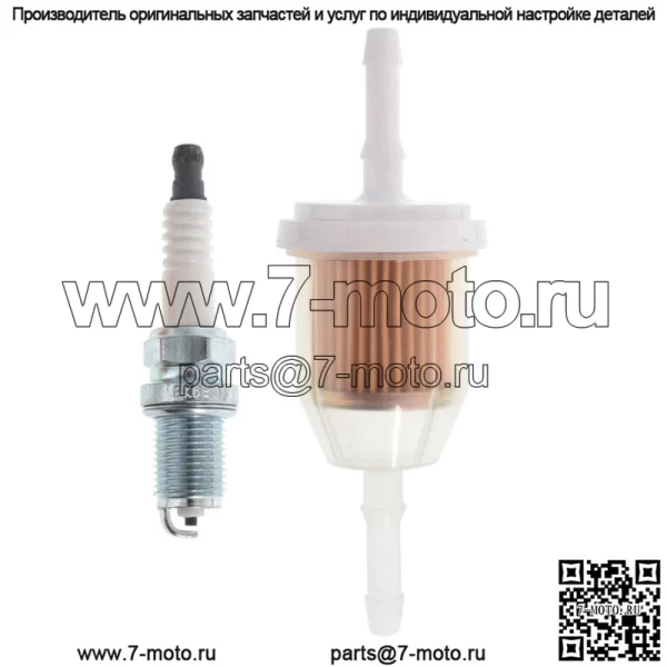 Комплект для настройки воздушного фильтра для John Deere L100 LA105 LA110 LA115 115 102 105 115 Новый - Image 5