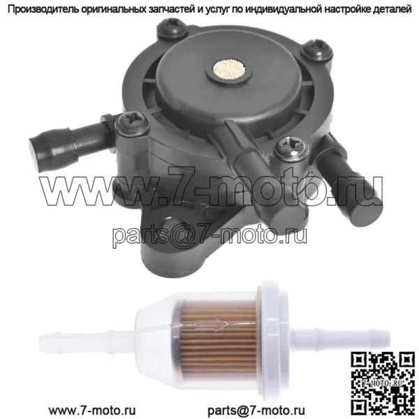 Абсолютно новый топливный насос для Kohler 24 393 04-S 2439301S 24 393 16-S 2439316S - Image 2