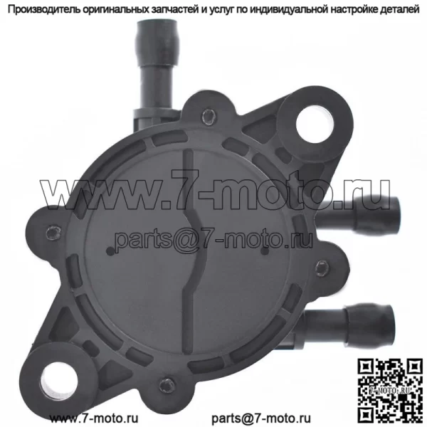 Абсолютно новый топливный насос для Kohler 24 393 04-S 2439301S 24 393 16-S 2439316S - Image 4