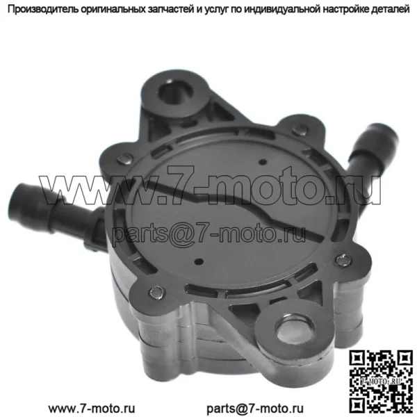 Абсолютно новый топливный насос для Kohler 24 393 04-S 2439301S 24 393 16-S 2439316S - Image 5