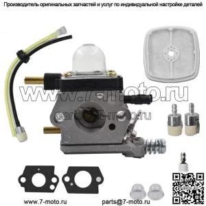 Карбюратор C1U-K54A для культиватора Zama Mantis 7222 для Echo 12520013123, США