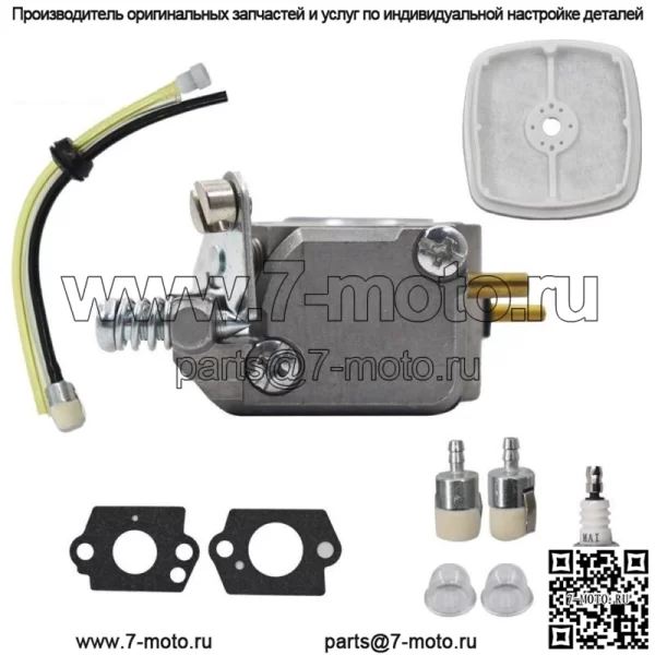 Карбюратор C1U-K54A для культиватора Zama Mantis 7222 для Echo 12520013123, США - Image 5