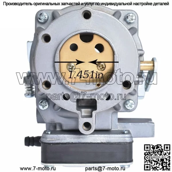 Карбюратор 16-21 л.с. для двигателя Briggs Stratton LT1000 87-96 V-Twin Murray Craftsman - Image 4