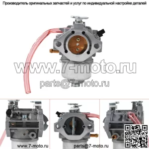 Карбюратор в сборе подходит для двигателя Kawasaki FC540V 17 л.с. - карбюратор абсолютно новый