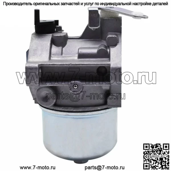 Карбюратор карбюратора для газонокосилок Briggs & Stratton 690144 695501 497451 Двигатель - Image 3